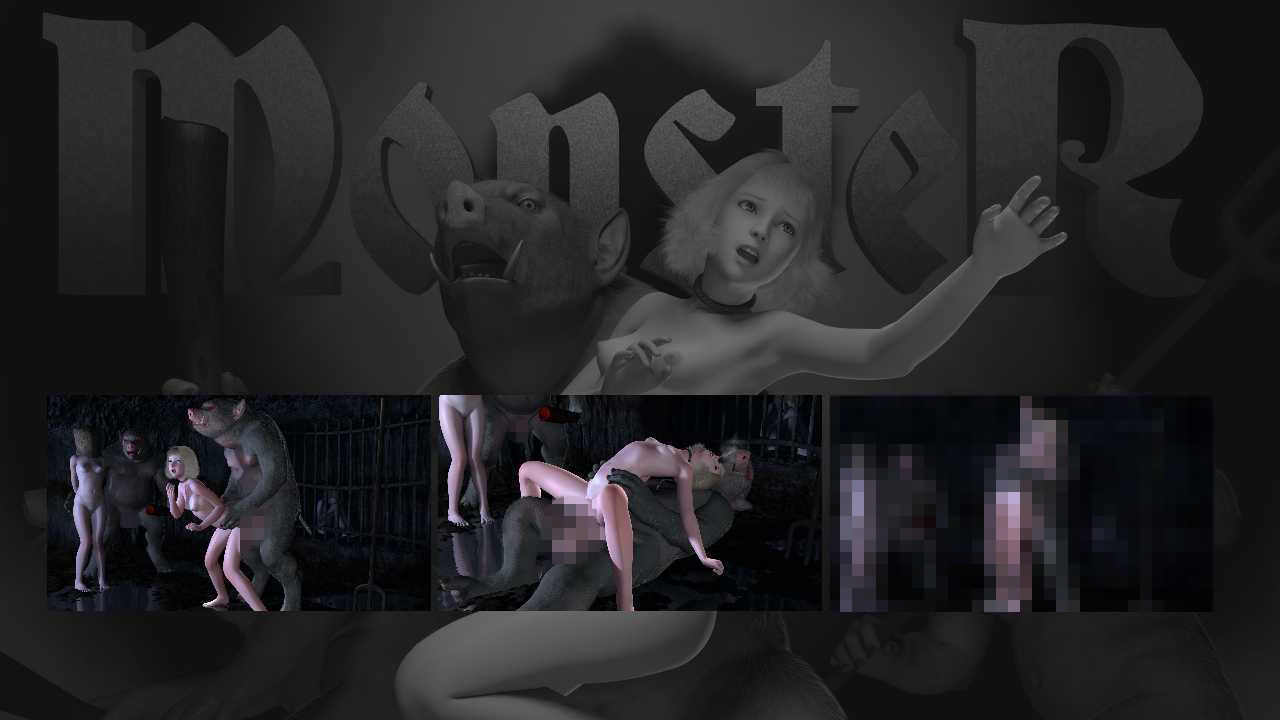 ヨシノモミヂのMONSTER_01